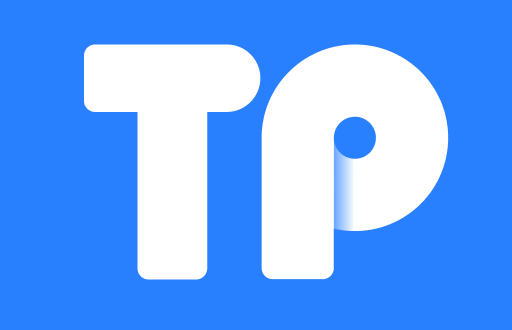 TP钱包兑换的币在哪里？解密TP钱包的交易流程